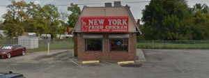  New York Fried Chicken business at 3060 New Castle Ave. (Route 9) (Photo: Google maps)